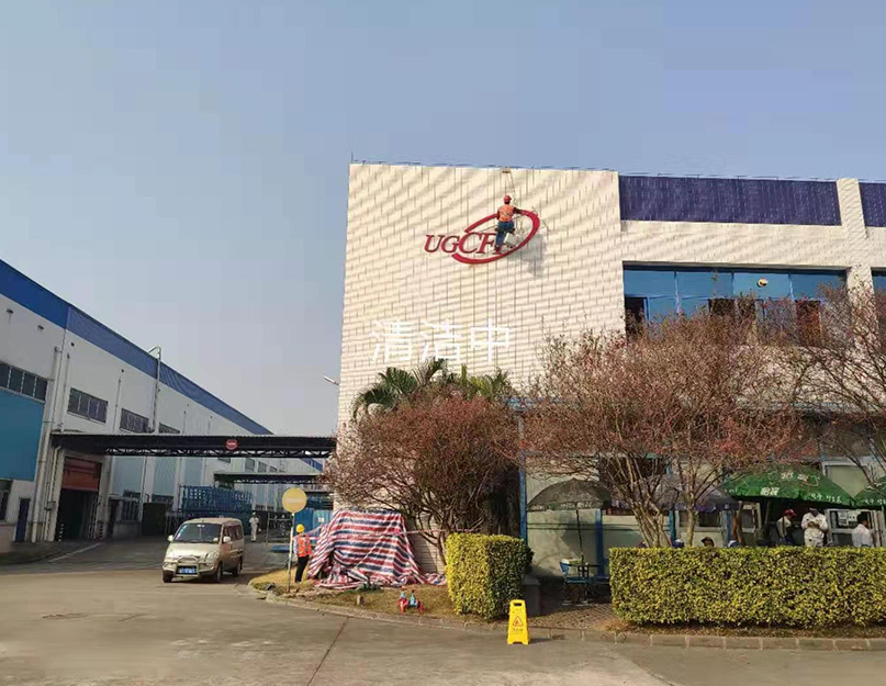 廠房外墻清洗方案 廠房外墻清洗方案